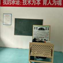 郑州悦阳教育培训学校 供应产品