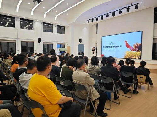 在虹桥育未来 以融合共育绘就美好教育图景
