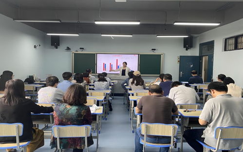 教育学院开展一流本科课程建设专题培训 赋能教学质量提升新路径